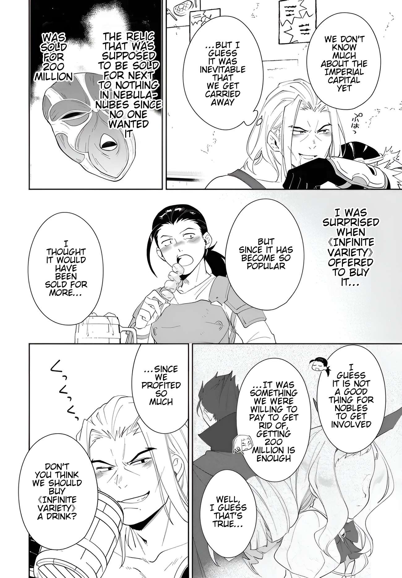 Nageki no Bourei wa Intai Shitai - Saijiyaku Hanta ni Yoru Saikiyou Patei Ikusei Jutsu Chapter 56.2 3